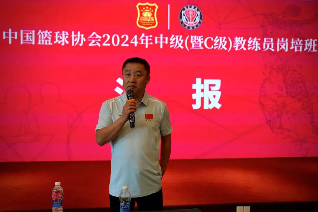 制定篮球交流计划以促进个人技能发展的方法_0